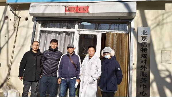 跨国对话促共赢！乌兹别克斯坦客户来访，共探种牛繁育新未来