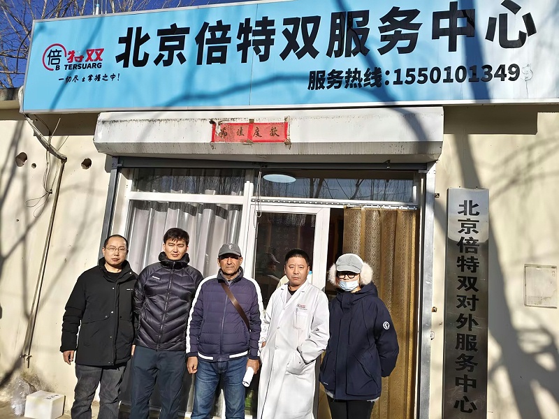 43fff69d7e1301762ada6e261a56d3d5_compress