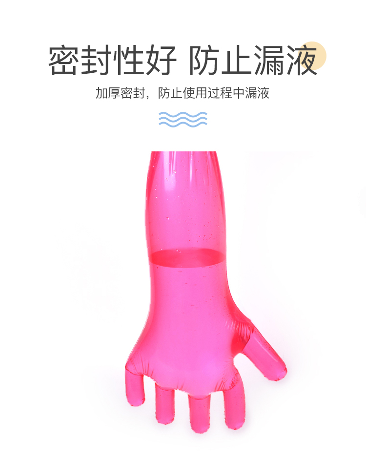 挂脖详情_04