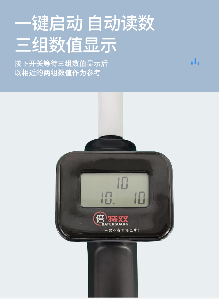 新款羊排详情_02