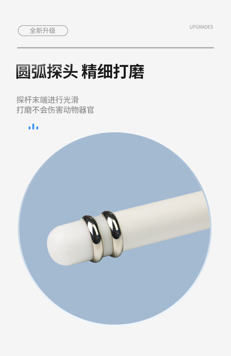 新款羊排详情_03
