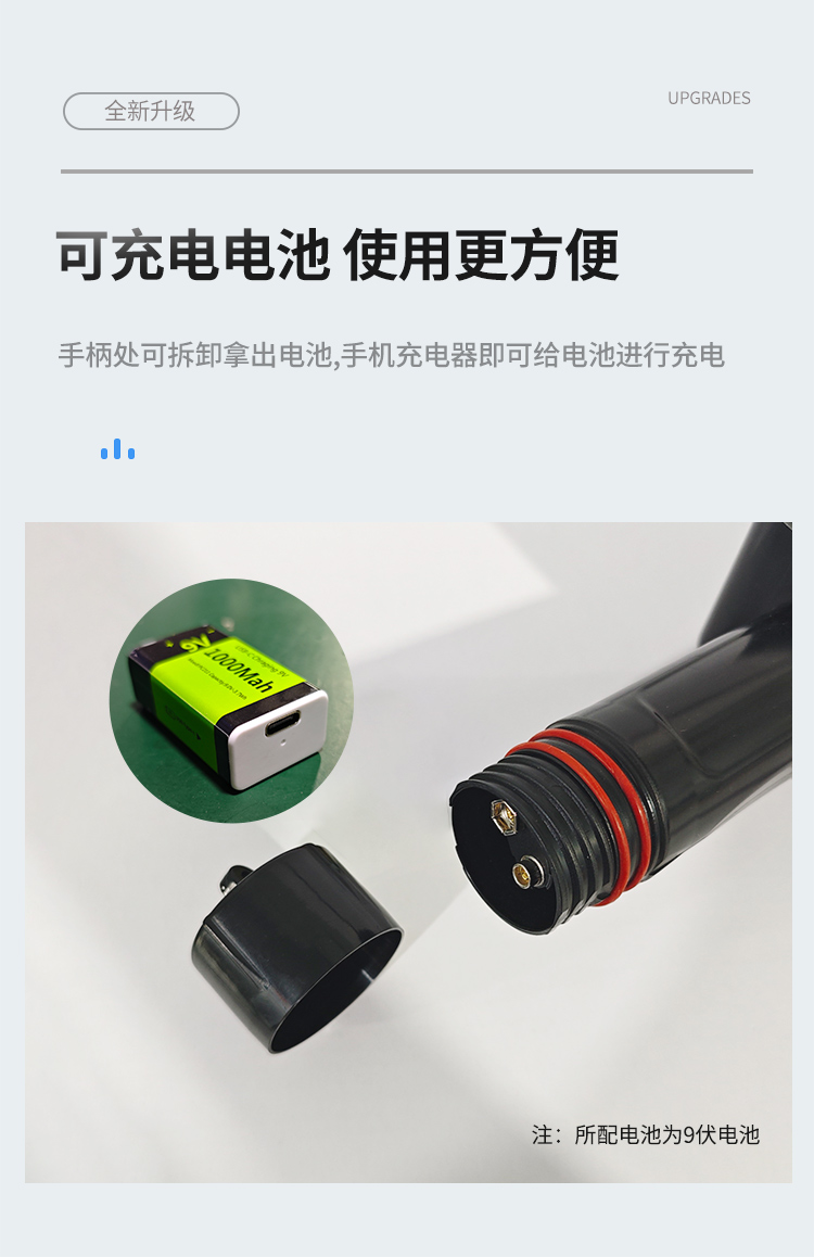 新款羊排详情_05