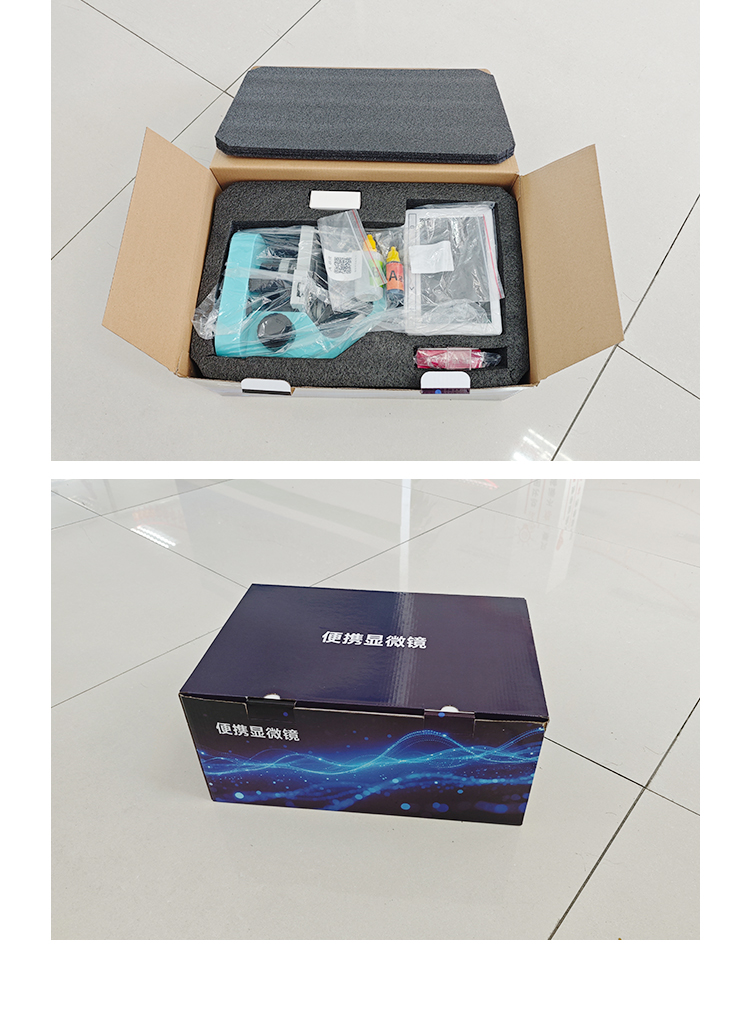 7寸便携显微镜详情_08