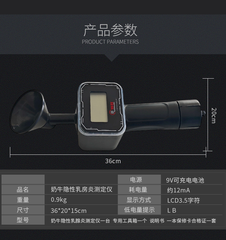 奶牛_05
