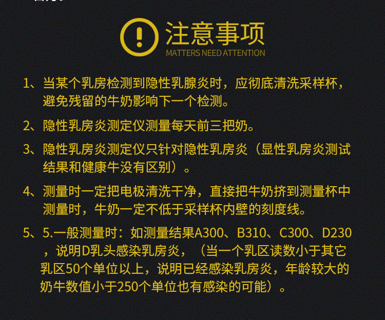 奶牛_07
