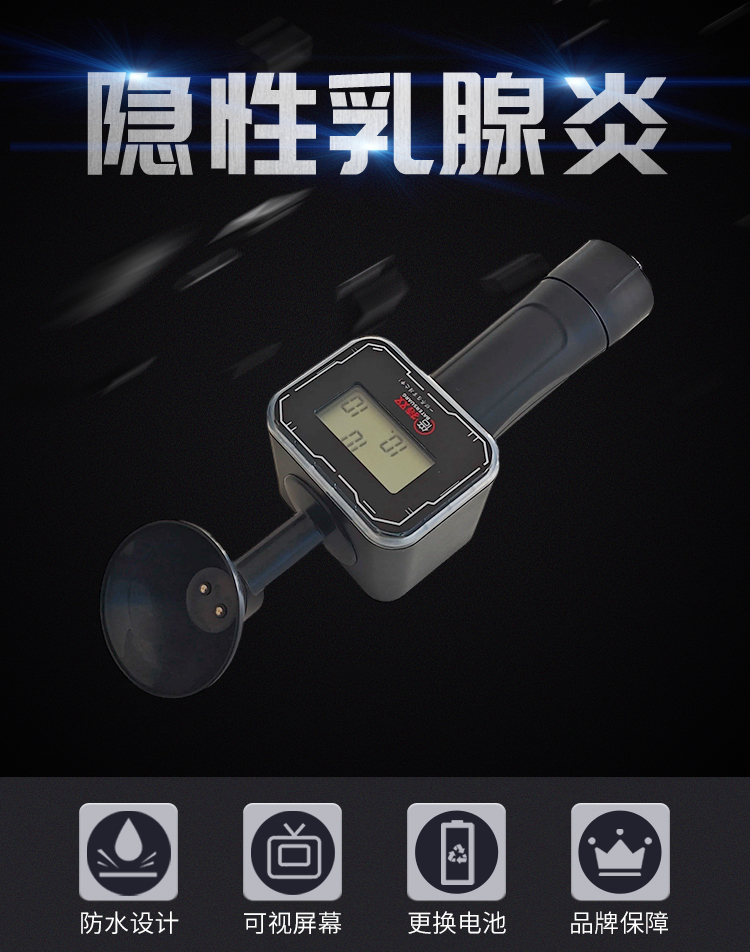 奶牛_01