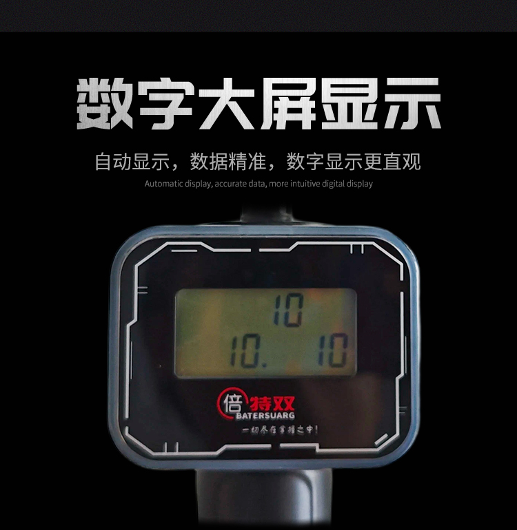 奶牛_03