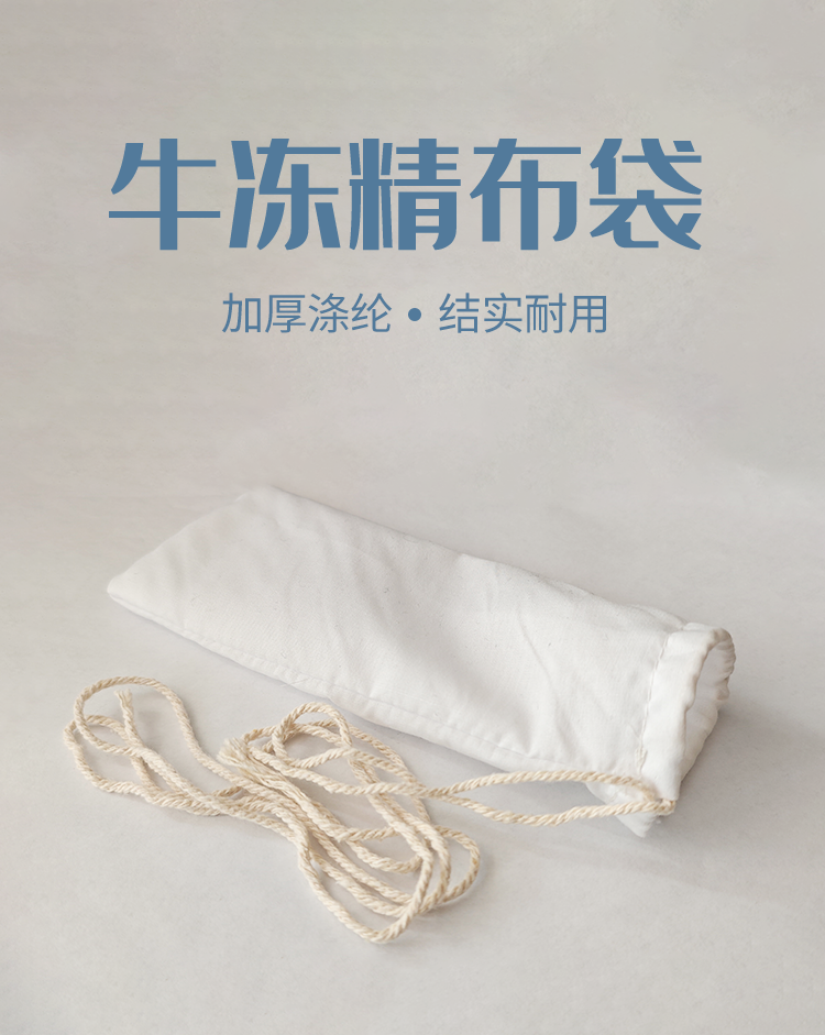 详情_01