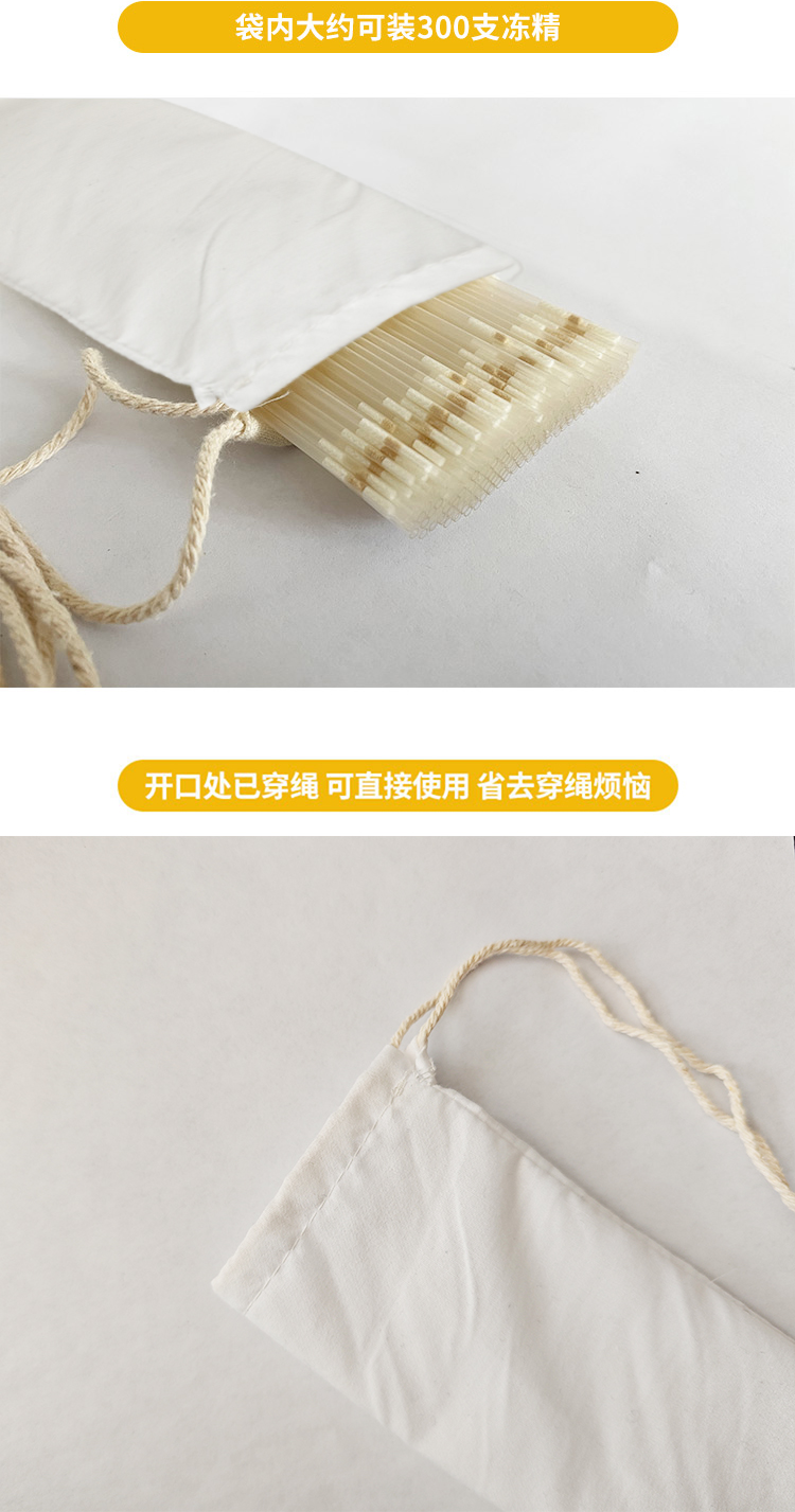 详情_03