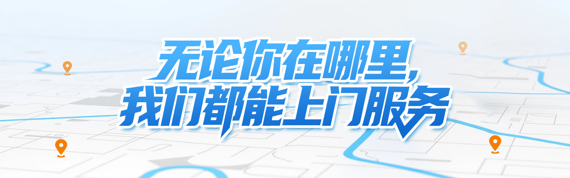 技术支持(1)