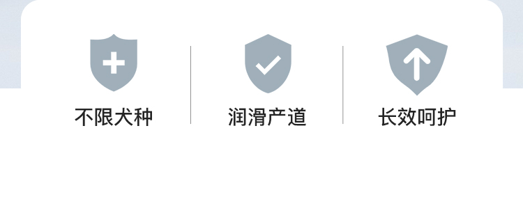 宫笑详情_02