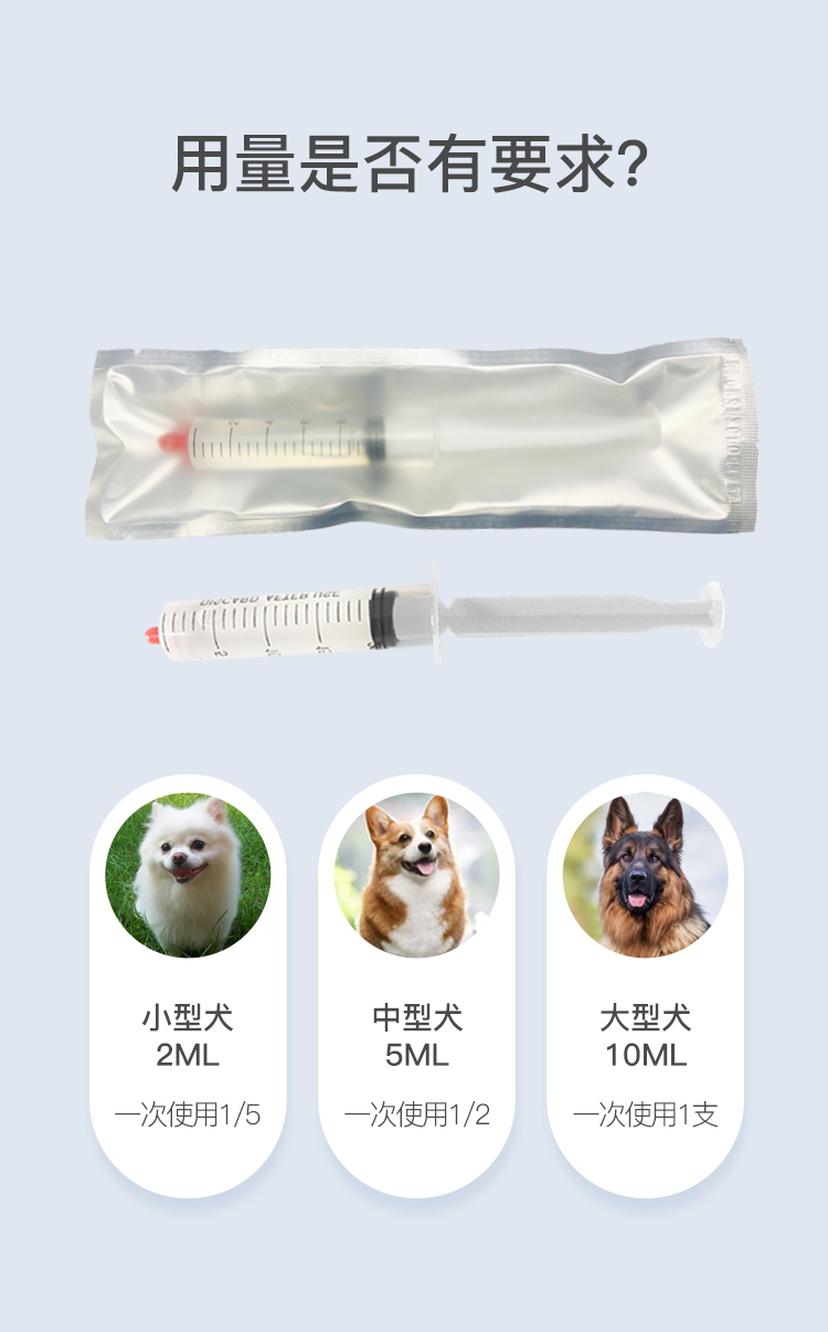 宫笑详情_03