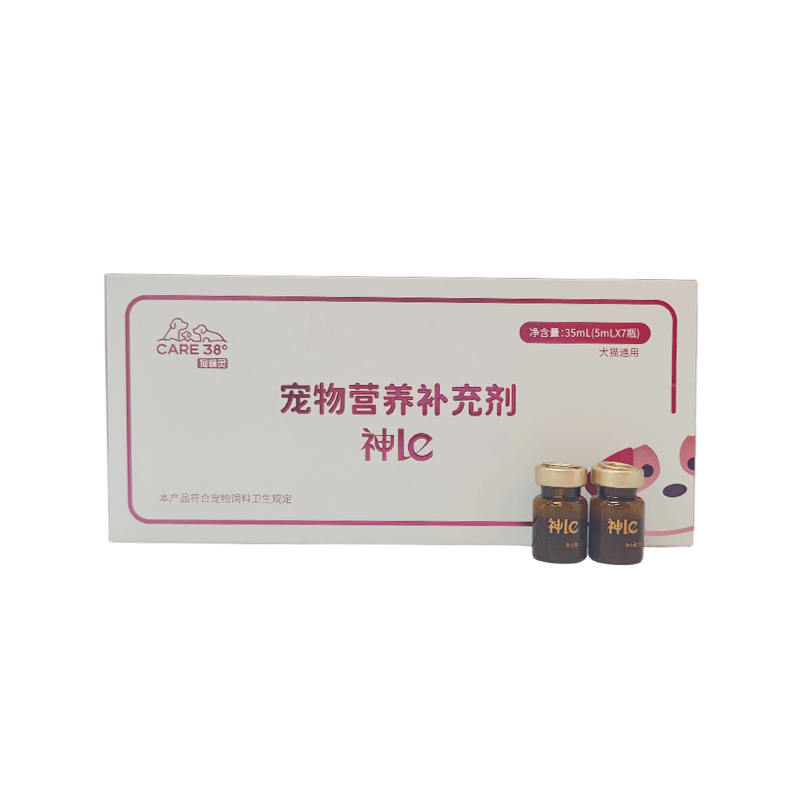 神 le