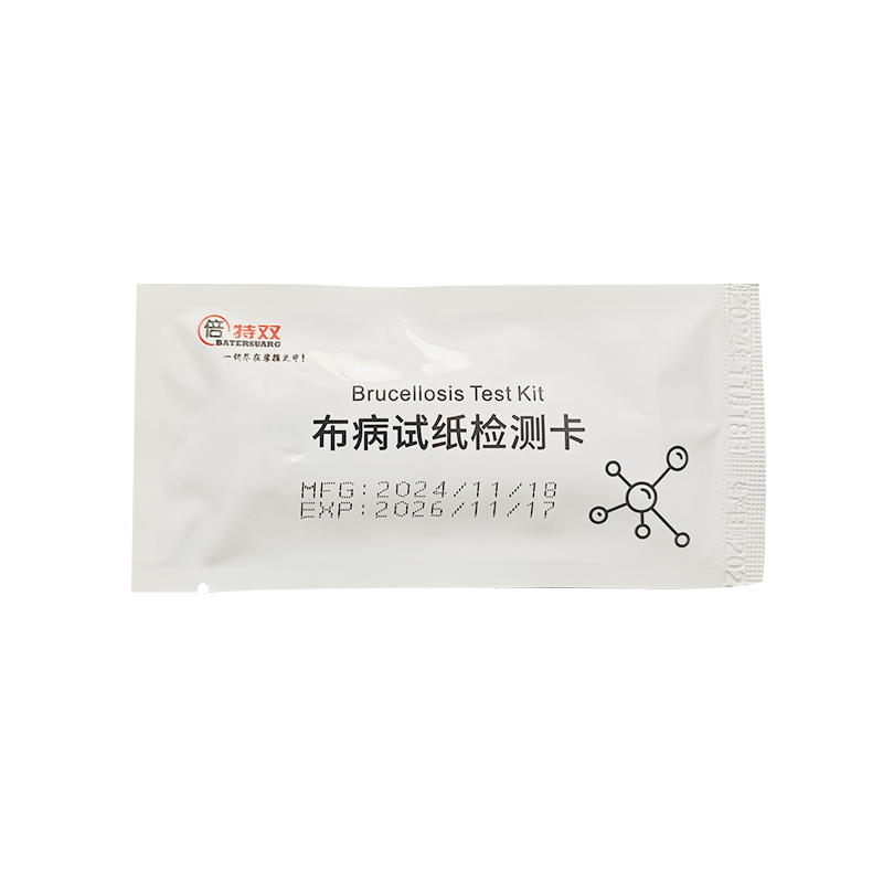 犬布病检测卡