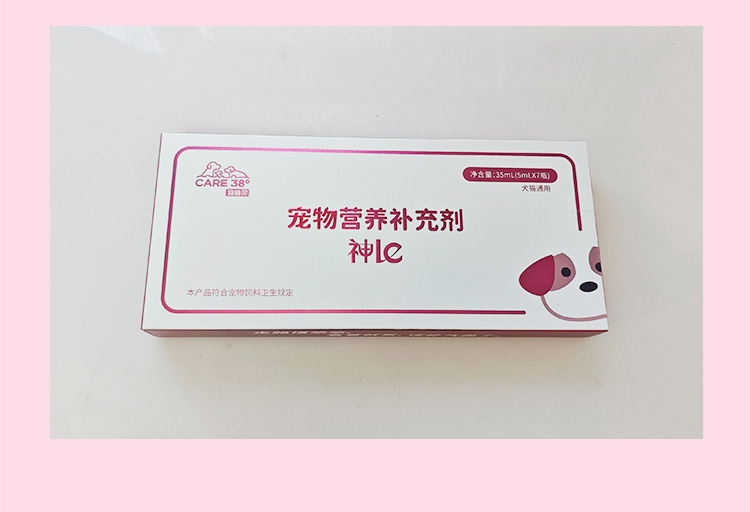 神了详情_06
