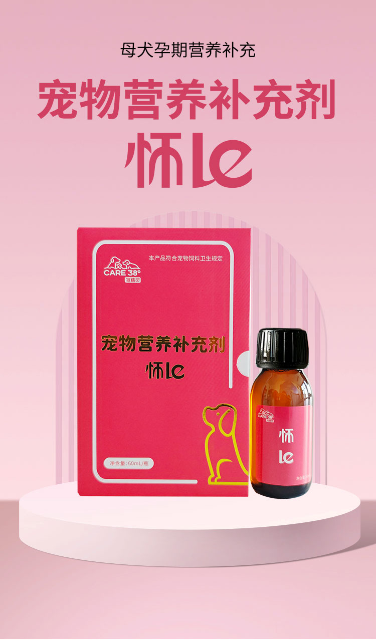 详情_01