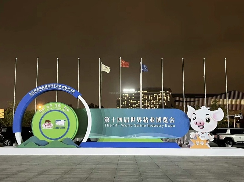微信图片_20251020104820_289_57