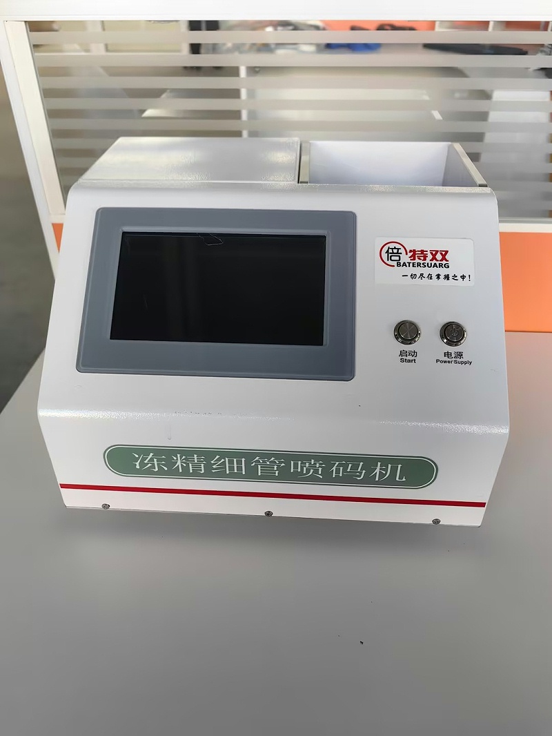 0e734f4bad49b1e226e7f71769fbd219_compress