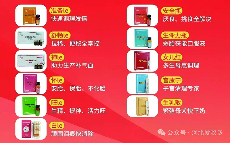 caa3495548785aa5f63f2dce9058401d