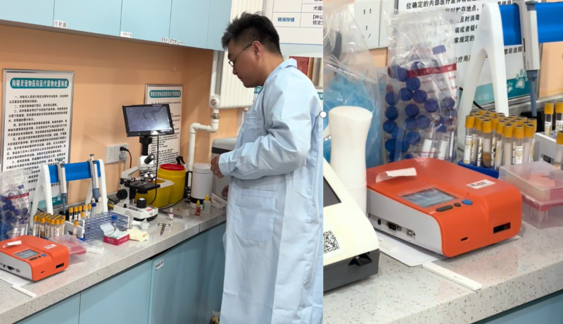 企业微信截图_17629399795814