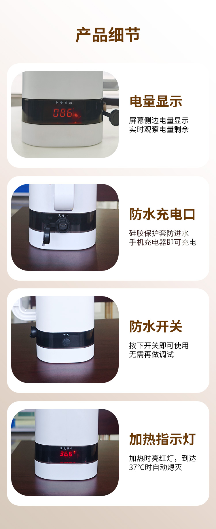 便携猪采精杯详情_05