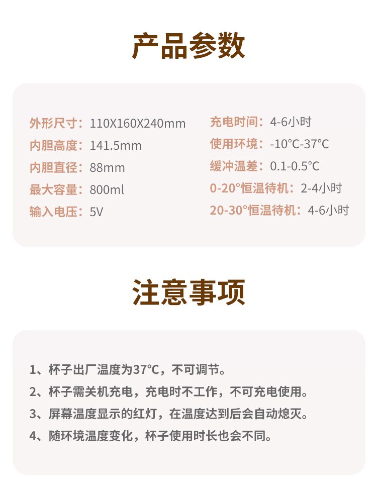 便携猪采精杯详情_06