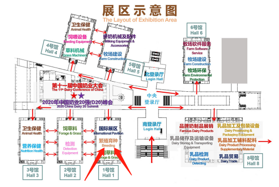 展区示意图