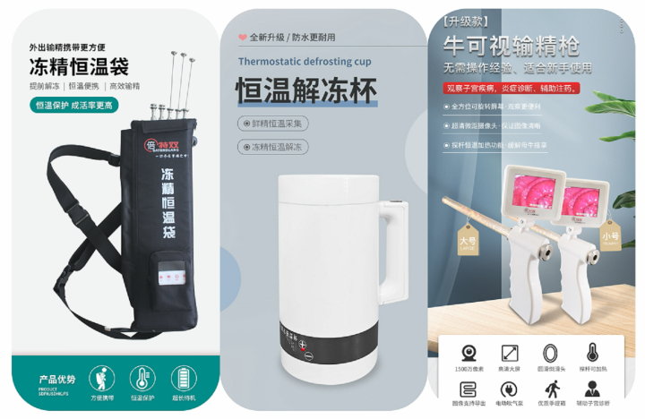 2580727faf954edaa3b2cd8caa1e67fe