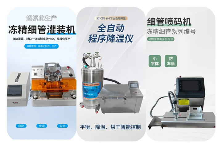 49bc37f48ccc420f9f4dce483e043772