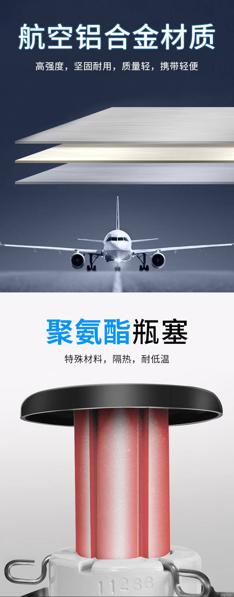 液氮罐_04