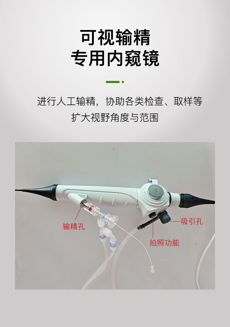 台式新款详情_04
